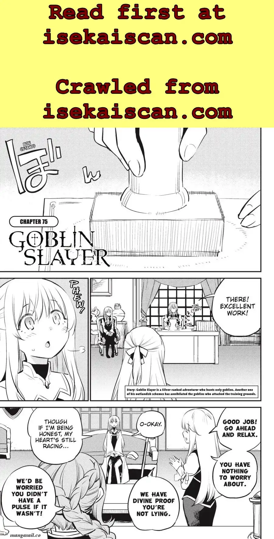 Goblin Slayer Chapter 75 2